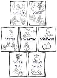 Rentree Pages De Garde Pour Cahiers Porte Vues Et Classeurs Cycles 2 Et 3 Pages De Garde Cahiers Page De Garde Page De Garde Ce1