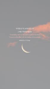 X is an extension to a ticker symbol. 7 Monsta X Lyrics Quotes Ideas Monsta X Lyric Quotes Lyrics