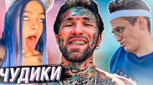 песня я заберу тебя с собой мы будем вместе Luchshie Pesni V Tik Tok Eti Pesni Ishut Vse Youtube