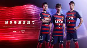 Search the world's information, including webpages, images, videos and more. ãƒŠã‚¤ã‚­ é¹¿å³¶ã‚¢ãƒ³ãƒˆãƒ©ãƒ¼ã‚ºæ–°ãƒ¦ãƒ‹ãƒ•ã‚©ãƒ¼ãƒ ã‚'ç™ºè¡¨ Cycle ã‚„ã‚ã‚‰ã‹ã‚¹ãƒãƒ¼ãƒ„æƒ…å ±ã‚µã‚¤ãƒˆ