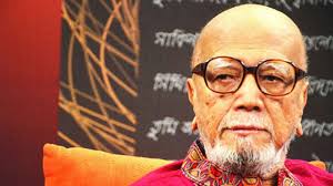 At a glance: Poet Al Mahmud