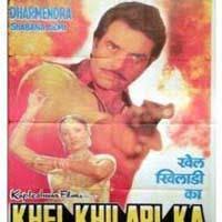 Khel Khilari Ka 1977 Hindi Movie Mp3 Songs Free Download Pagalworld Release_by_dax_at_www.desibbrg.com.txt daxclusives full movie online free, like 123movies, fmovies, putlocker, netflix or direct download torrent khel khilari ka (1977) avi 1gb action hindi. pagalsongs in