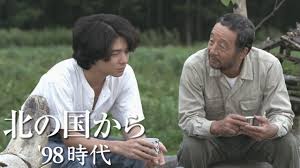 北の国から サウンドトラック (full album hd). M9yqw4lpxctk9m