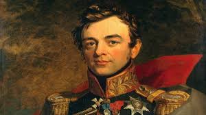 Ancient Rulers of the Armenian Provinces of Artsakh and Utik from the  Haykazuni Dynasty