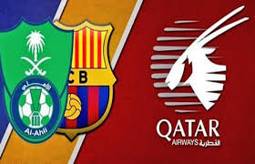 الاتحاد القطري تذاكر مباراة برشلونة والأهلي نفدت