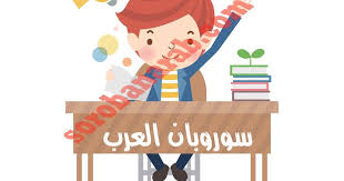 فكرة لتحفيز الطلاب في الامتحان صورة abacus math exam
