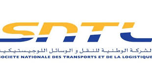 مباراة لتوظيف مدير الاستثمارات 1 منصب بالشركة الوطنية للنقل والوسائل اللوجيستيكية Wadifa24 الإدارة المنظمة Tech Company Logos School Logos Company Logo