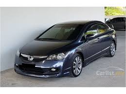 Property of siemenstan added feb 2014 location: Honda Civic 2010 S I Vtec 2 0 In Selangor Automatic Sedan Grey For Rm 47 800 6930613 Carlist My