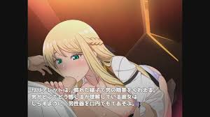 底辺ギルドの受付嬢はxxxを使って頑張ります!》美女接待員不惜一切拯救公會！ - MURAX2 成人資訊站