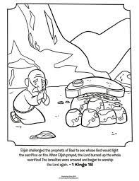Elijah Praying Bible Coloring Pages What S In The Bible Bible Coloring Pages Bible Coloring Elijah Bible