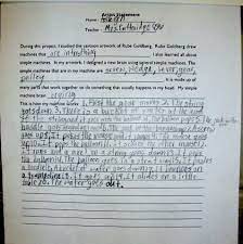 Another example of a thesis statement: Art Thesis Statement Examples