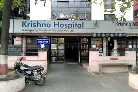 Telco road, near chinchwad railway station,, pune, maharashtra 411019. Krishna Hospital Multi Speciality Hospital In Kothrud Pune Book Appointment Online View Reviews Contact Number Practo