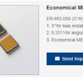 What is Micro Electro Mechanical Systems Gyroscope