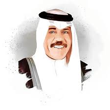 sheikh nawaf al ahmed al jaber al sabah kuwait national day baby boy fashion kuwait city