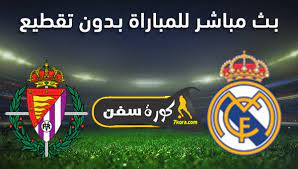 21 كانون الأول 2020 الساعة 22:00 Ù…Ø´Ø§Ù‡Ø¯Ø© Ù…Ø¨Ø§Ø±Ø§Ø© Ø¨Ù„Ø¯ Ø§Ù„ÙˆÙ„ÙŠØ¯ ÙˆØ±ÙŠØ§Ù„ Ù…Ø¯Ø±ÙŠØ¯ Ø¨Ø« Ù…Ø¨Ø§Ø´Ø± Ø¨ØªØ§Ø±ÙŠØ® 26 01 2020 Ø§Ù„Ø¯ÙˆØ±ÙŠ Ø§Ù„Ø§Ø³Ø¨Ø§Ù†ÙŠ ÙƒÙˆØ±Ø© Ø³ÙÙ†