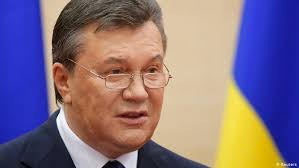 25 февраля 2010 — 22 февраля 2014. Genprokuratura Ukrainy Yanukovich Okazyval Davlenie Na Mitropolita Vladimira Novosti Iz Germanii Ob Ukraine Dw 21 05 2014