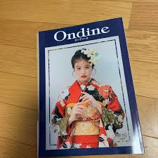 振袖カタログ オンデイーヌ 今田美桜 ちぃぽぽ みちょぱ 吉木千沙都 104ページ 他に6ページカタログ モデル 女優  タレント(きもの、和服)｜売買されたオークション情報、ヤフオク! の商品情報をアーカイブ公開 - オークファン（aucfan.com）