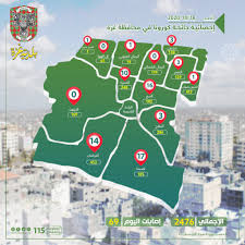 ناقش هذه المسألة في صفحة نقاش المقالة، ولا تُزِل هذا القالب دون توافق على ذلك.(نقاش) (مايو 2016). Ø¨Ù„Ø¯ÙŠØ© ØºØ²Ø© Ù‡Ø§Ø´Ù… Ù…Ø­Ø¯Ø« Ø§Ù„Ø®Ø±ÙŠØ·Ø© Ø§Ù„ÙˆØ¨Ø§Ø¦ÙŠØ© Ù„ÙÙŠØ±ÙˆØ³ ÙƒÙˆØ±ÙˆÙ†Ø§ Facebook
