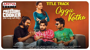 Nagesh banell & anith madadi banners: Pressure Cooker Movie Release Trailer Sai Ronak Rahul Ramakrishna Preethi Asrani Rajai Rowan Youtube