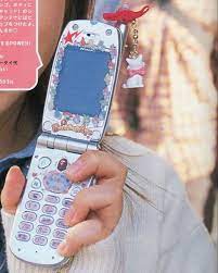 11 Flip phones ideas in 2023 | flip phones, flip phone aesthetic, retro  gadgets