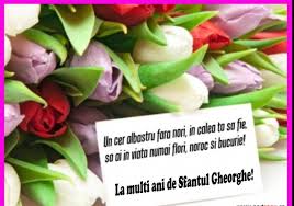 La mulţi ani, gheorghe, şi sper să se spargă conducta fericirii pe strada vieţii tale! Mesaje De Sfantul Gheorghe 2019 Cele Mai Frumoase Felicitari Si Imagini De Sf Gheorghe Jurnal De Craiova