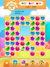 шарики играть онлайн бесплатно без регистрации на весь экран Konfetnyj Dozhd 5 Igrat Onlajn Besplatno