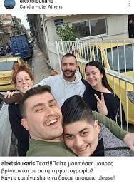 Μαστερ σεφ 2019 ομαδικη δοκιμασια. Spoiler Diplhs Apoxwrhshs Sto Masterchef 3 Pic Sportime Gr