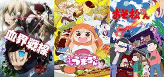 As one of the better comedy anime out there. The Five Best Comedy Anime Of 2015 Reelrundown