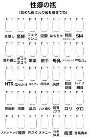 twitter 推し 義 神崎