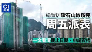 范文入党申请书600字 入党申请书1000字 入党申请书1500字 入党申请书2000字 公务员入党申请书大全. 956nzamgxot9m