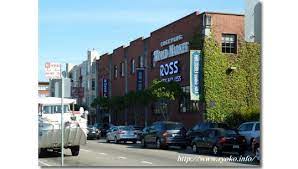 This place is a market and delicatessen, probably more of the latter than the former. Cost Plus World Market