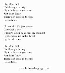 Pin On Songs Lyrics Music