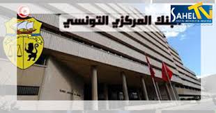 ودعا مراون العباسي محافظ البنك المركزي التونسي، في تصريحات نقلتها وكالة رويترز بضرورة مراجعة ميزانية 2020 وخفض الإنفاق. Ø§Ù„Ø¨Ù†Ùƒ Ø§Ù„Ù…Ø±ÙƒØ²ÙŠ Ø§Ù„ØªÙˆÙ†Ø³ÙŠ ÙŠØ¨Ù‚ÙŠ Ø¹Ù„Ù‰ Ù†Ø³Ø¨Ø© Ø§Ù„ÙØ§Ø¦Ø¯Ø© Ø§Ù„Ù…Ø¯ÙŠØ±ÙŠØ© Ø¯ÙˆÙ† ØªØºÙŠÙŠØ± Sahel Tv Ù‚Ù†Ø§Ø© ØµÙˆØª Ø§Ù„Ø³Ø§Ø­Ù„ Ø§Ù„ØªÙˆÙ†Ø³ÙŠ