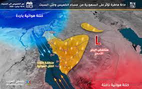 الوجهات الأكثر حجزاً على فلاي إن. Ù…Ø¯ÙŠÙ†Ø© Ø¬Ø¯Ø© Ø²Ø®Ø§Øª Ø±Ø¹Ø¯ÙŠØ© Ù…Ù† Ø§Ù„Ù…Ø·Ø± ØªØ¨Ø¯Ø£ Ø¨Ø§Ù„ØªØ£Ø«ÙŠØ± Ø¹Ù„Ù‰ Ø¬Ø¯Ø© Ø§Ø¹ØªØ¨Ø§Ø±Ø§ Ù…Ù† Ø¸Ù‡Ø± Ø§Ù„Ø¬Ù…Ø¹Ø© Ø·Ù‚Ø³ Ø§Ù„Ø¹Ø±Ø¨ Ø·Ù‚Ø³ Ø§Ù„Ø¹Ø±Ø¨