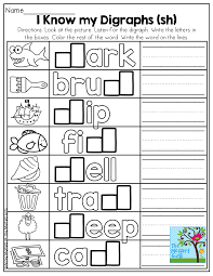 I Know My Digraphs Sh Great Introduction To Beginning And Ending Digraphs Tons Of Great Print Phonics Kindergarten Kindergarten Worksheets Teaching Phonics