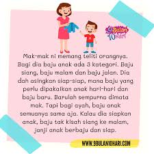 (kesimpulannya, anak smk/mak tidak bisa masuk jurusan biologi, higiene gigi, kedokteran gigi, kedokteran hewan, gizi kesehatan, ilmu keperawatan dan kedokteran di ugm untuk kelompok ilmu. 9bulan10hari Beza Mak Dengan Ayah Siapkan Anak Ibu Boleh Sakit Mata Kalau Salah Pakaikan Buat Papa Mama Yg Nak Ilmu Kehamilan Kelahiran Berpantang Mendidik Anak2 Penyusuan