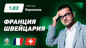 Здесь и сейчас у французов попросту нет слабых мест. Ltsxzviqpangum