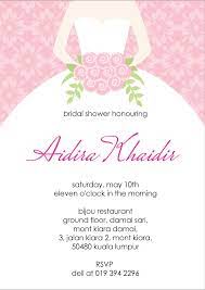 Pin On Invitation Wording