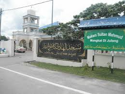 Seni Lama Melayu Malay Olden Art Masjid Sebelah Makam Sultan Mahmud Mangkat Dijulang The Mosque Besides The Tomb Of Sultan Mahmud Mangkat Dijulang