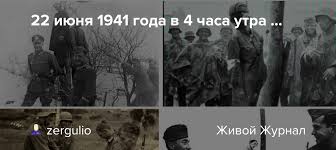 Она продолжалась 1418 дней и ночей и унесла жизни 27 проходит час, потом пройдет другой, и мрачная трагедия шекспира. F52sclmktvzxnm