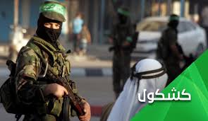 يعتبر الاحتلال محمد الضيف، أحد مؤسسي الجناح العسكري لحركة حماس، مسؤولاً مسؤولية شخصية عن تنظيم عديدٍ من التفجيرات والعمليات الفدائية التي شنتها الحركة منذ منتصف التسعينيات، والتي قُتل على إثرها عشرات إن لم يكن مئات من الإسرائيليين. Ø­Ø· Ø§Ù„Ø³ÙŠÙ Ø¹Ù„Ù‰ Ø§Ù„Ø³ÙŠÙ Ù†Ø­Ù† Ø±Ø¬Ø§Ù„ Ù…Ø­Ù…Ø¯ Ø¶ÙŠÙ Ù‚Ù†Ø§Ø© Ø§Ù„Ø¹Ø§Ù„Ù… Ø§Ù„Ø§Ø®Ø¨Ø§Ø±ÙŠØ©