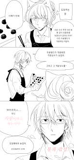 소재는 트위터 문과이과 논쟁 트윗에서 가져왔습니다 맞습니다 전 문과랑 이과랑 사귀는 걸 좋아합니다 귀여웡ㅎㅎ 누가 문과고 누가 이과냐고 굳이 정한다면 헤이즈는 이과같은 문과고 랩터는 문과같은 이과라고 생각했어요 대체 왜 저렇게 복잡