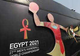 يذكر أنه تم تخصيص عدد من الصالات المغطاة في كل من استاد القاهرة الدولي وفي العاصمة الإدارية الجديدة وفي استاد السادس من أكتوبر ، وعدد من الصالات. ÙƒÙŠÙ ØªØ´Ø§Ù‡Ø¯ Ù…Ø¨Ø§Ø±ÙŠØ§Øª ÙƒØ£Ø³ Ø§Ù„Ø¹Ø§Ù„Ù… Ù„ÙƒØ±Ø© Ø§Ù„ÙŠØ¯