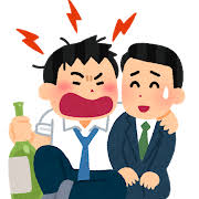 上司の検索結果 | かわいいフリー素材集 いらすとや