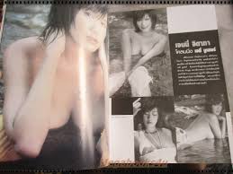 อัลบั้มรวมภาพ โคลนนิ่ง SEXY - ร้านหนังสือเก่าMegabooks4u ขายหนังสือมือสอง  หนังสือเก่า : Inspired by LnwShop.com (v2)