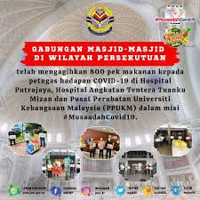 Please note that hospital angkatan tentera tuanku mizan currently does not have any official standalone website or facebook page. Gabungan Jabatan Agama Islam Wilayah Persekutuan Jawi Facebook