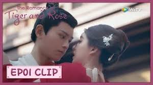 Palace of devotion (2021) episode 60 english subbed free. The Romance Of Tiger And Rose Ep 24 Engsub Dramacool Herunterladen