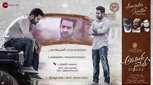Aravindha sametha veera raghava quotes. Aravinda Sametha Veera Raghava Audio Songs Youtube