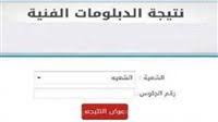 السبورة - News update