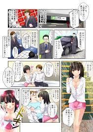 ソープ 吉原 体験